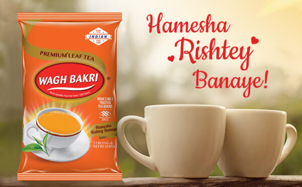 wagh-bakri-tea-chaipatti-vapi-gujarat-online-shop