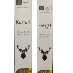 Kasturi Brand Agarbatti free home delivery in pincodes 396195 & 396191, Vapi, Koparli Road, Gunjan. Chala, Chharwada. Pooja Essentials.
