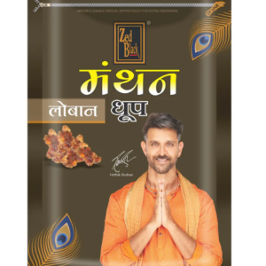 Dhoop Agarbatti Online Shop Vapi Valsad