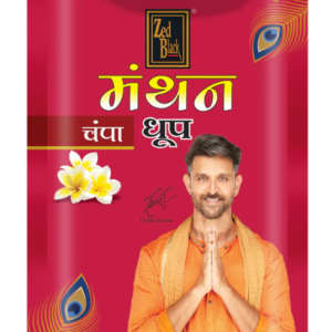 Dhoop Batti online shopping in Vapi Valsad